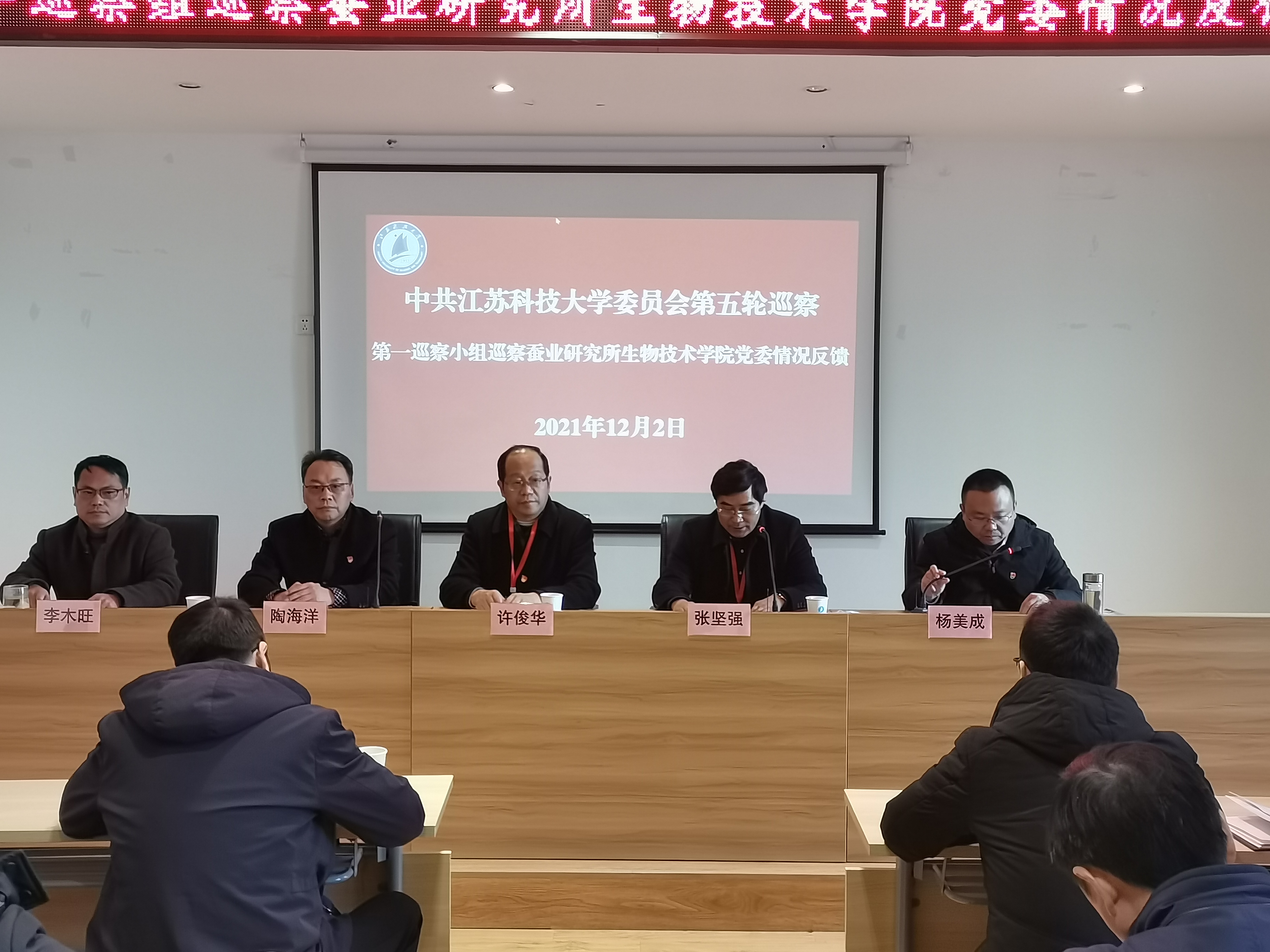 1638506055975321.jpg QQ图片20211203114514.jpg