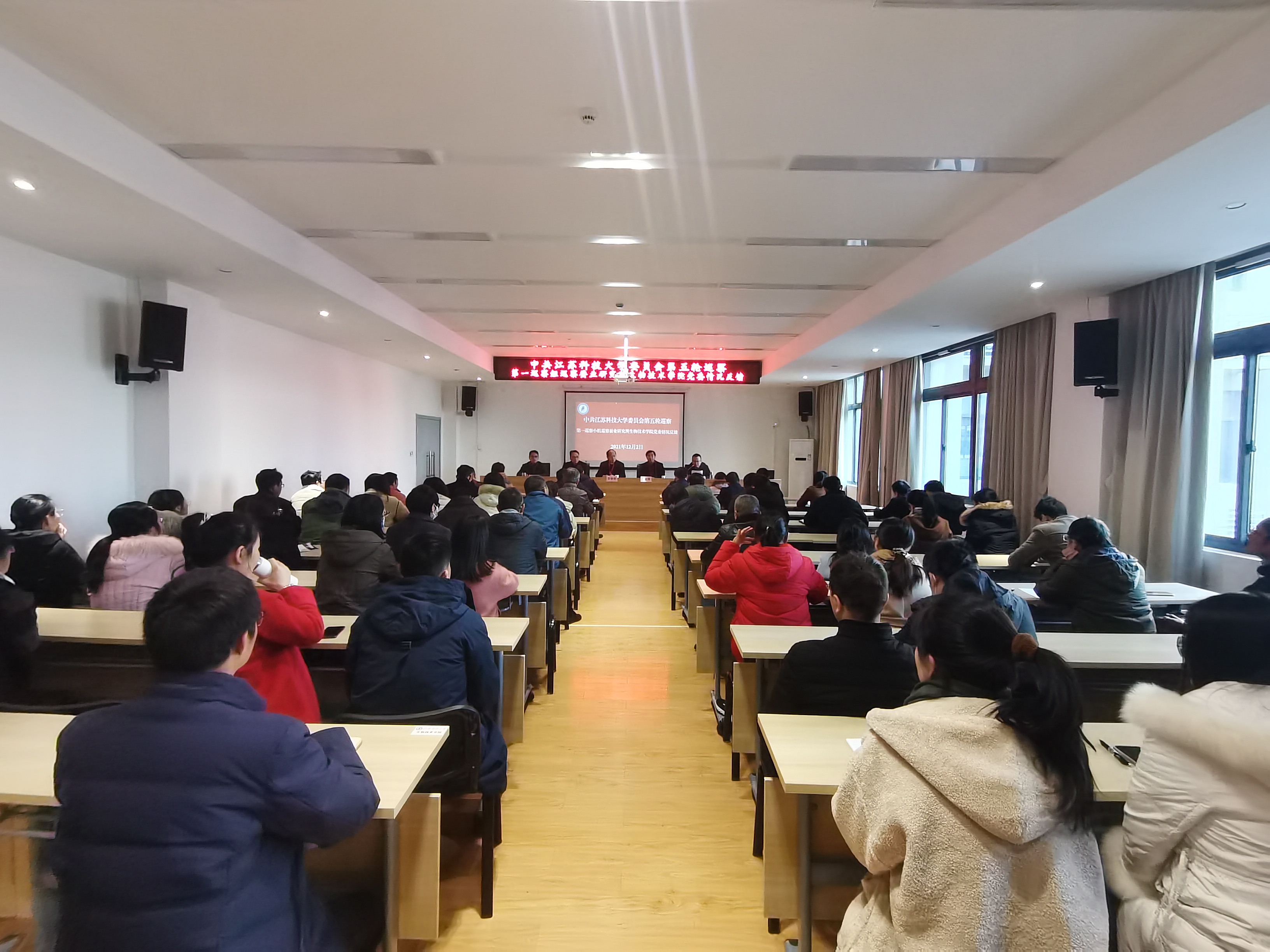 1638506088225672.jpg QQ图片20211203114538.jpg