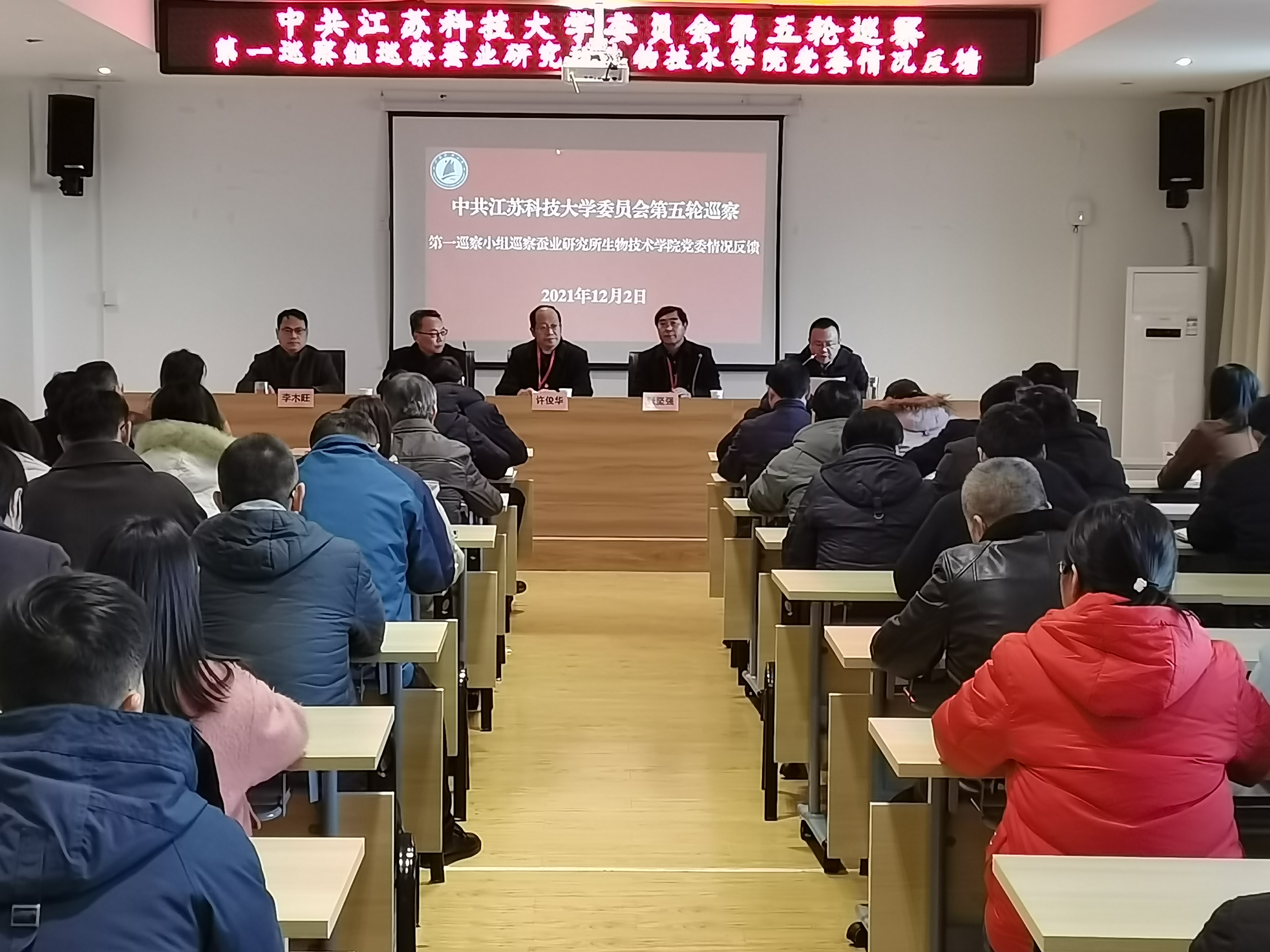 1638506074528000.jpg QQ图片20211203114532.jpg