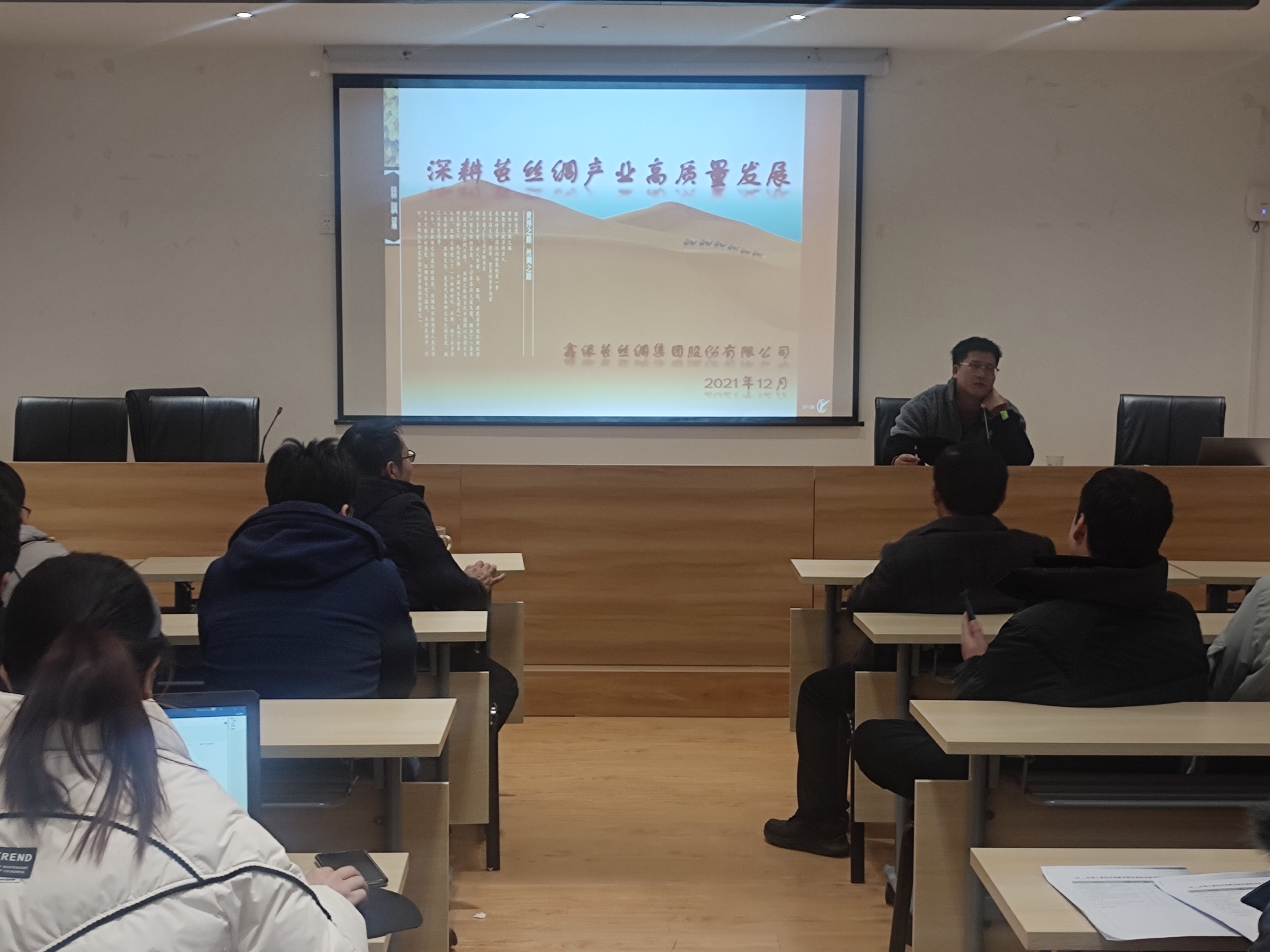 1639970396546719.jpg IMG_20211218_144536.jpg