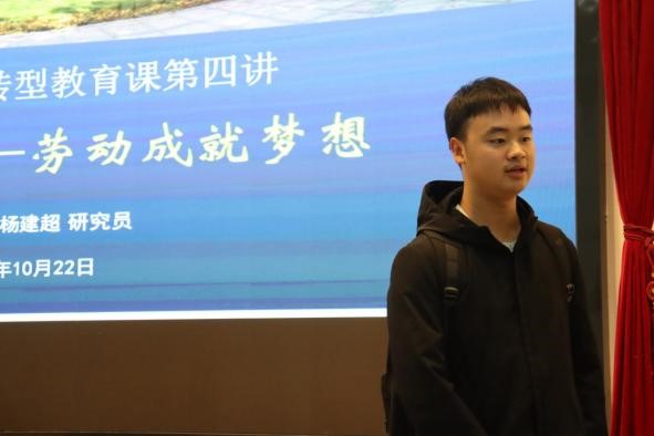 QQ图片20221022095618