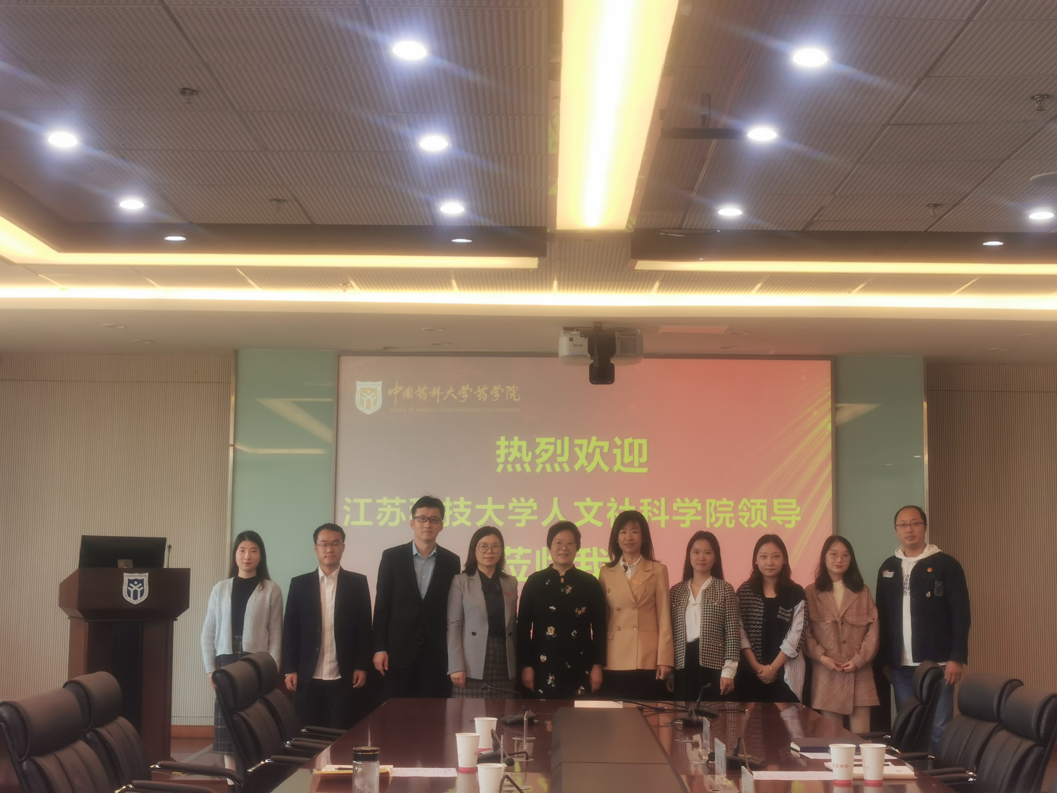 1636016110866951.jpg 4.jpg