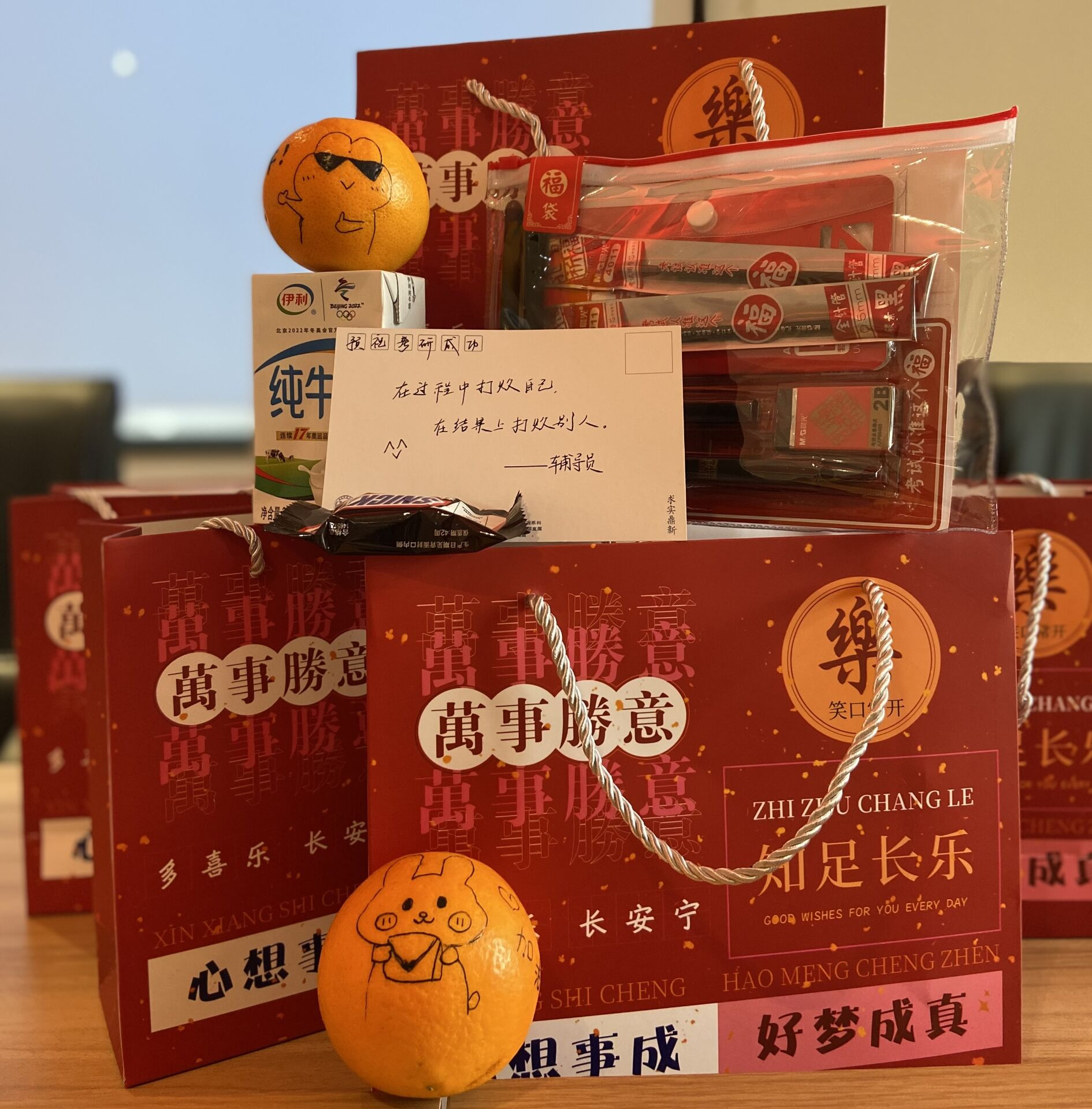 1639043382689281.png 3.png