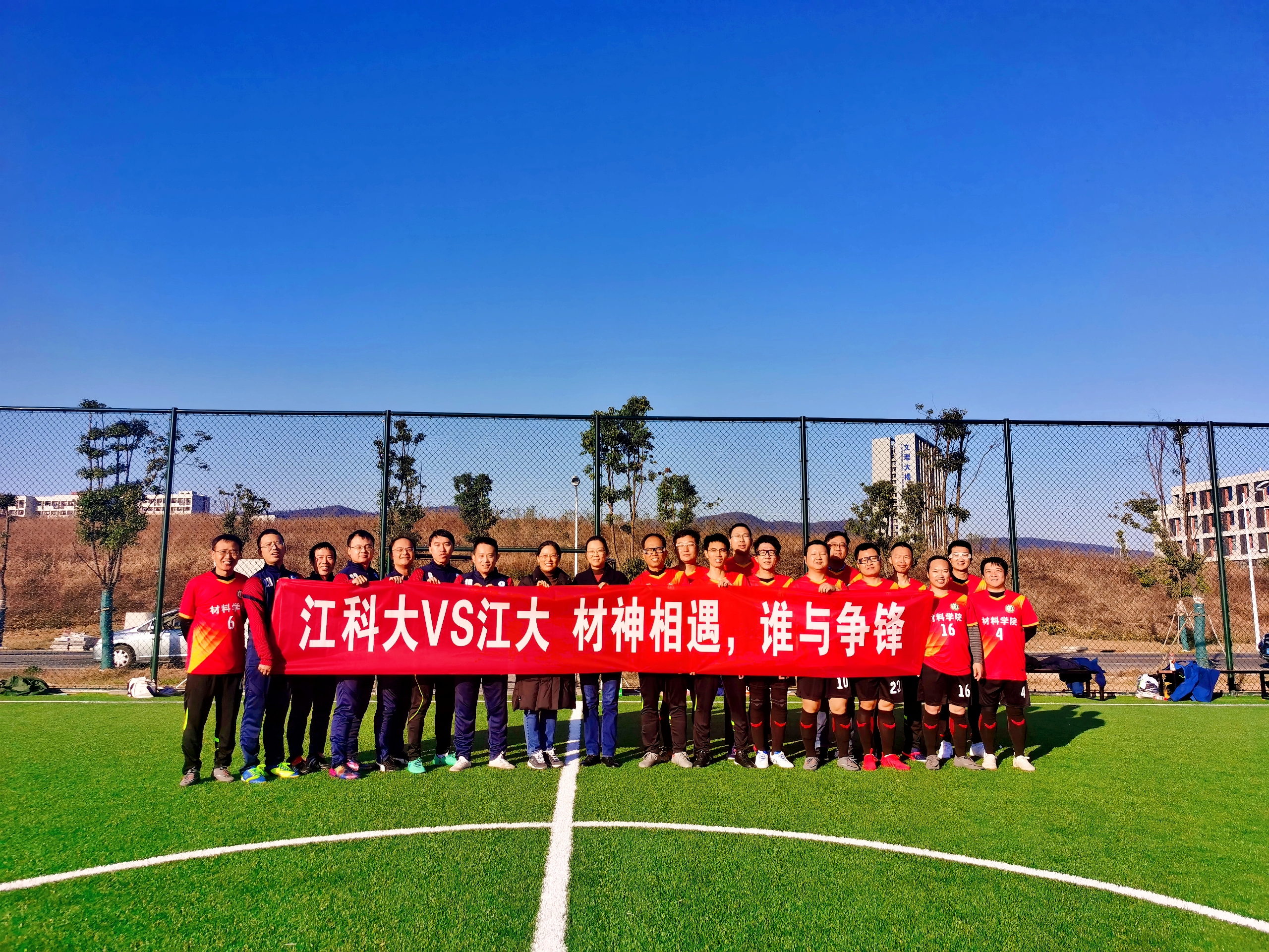 1638351800860023.jpg 新二.jpg