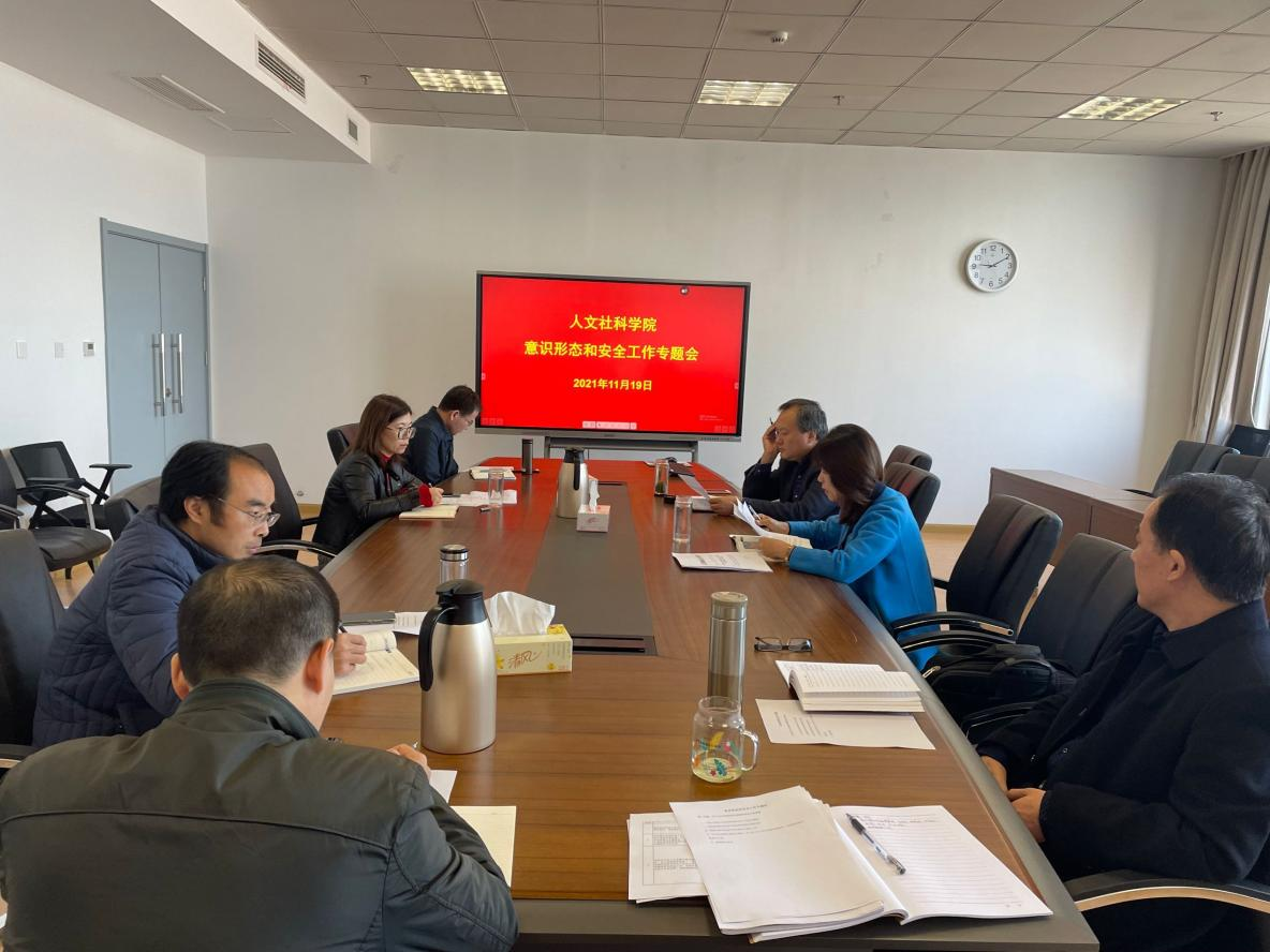 1637551150841151.png 图片2.png