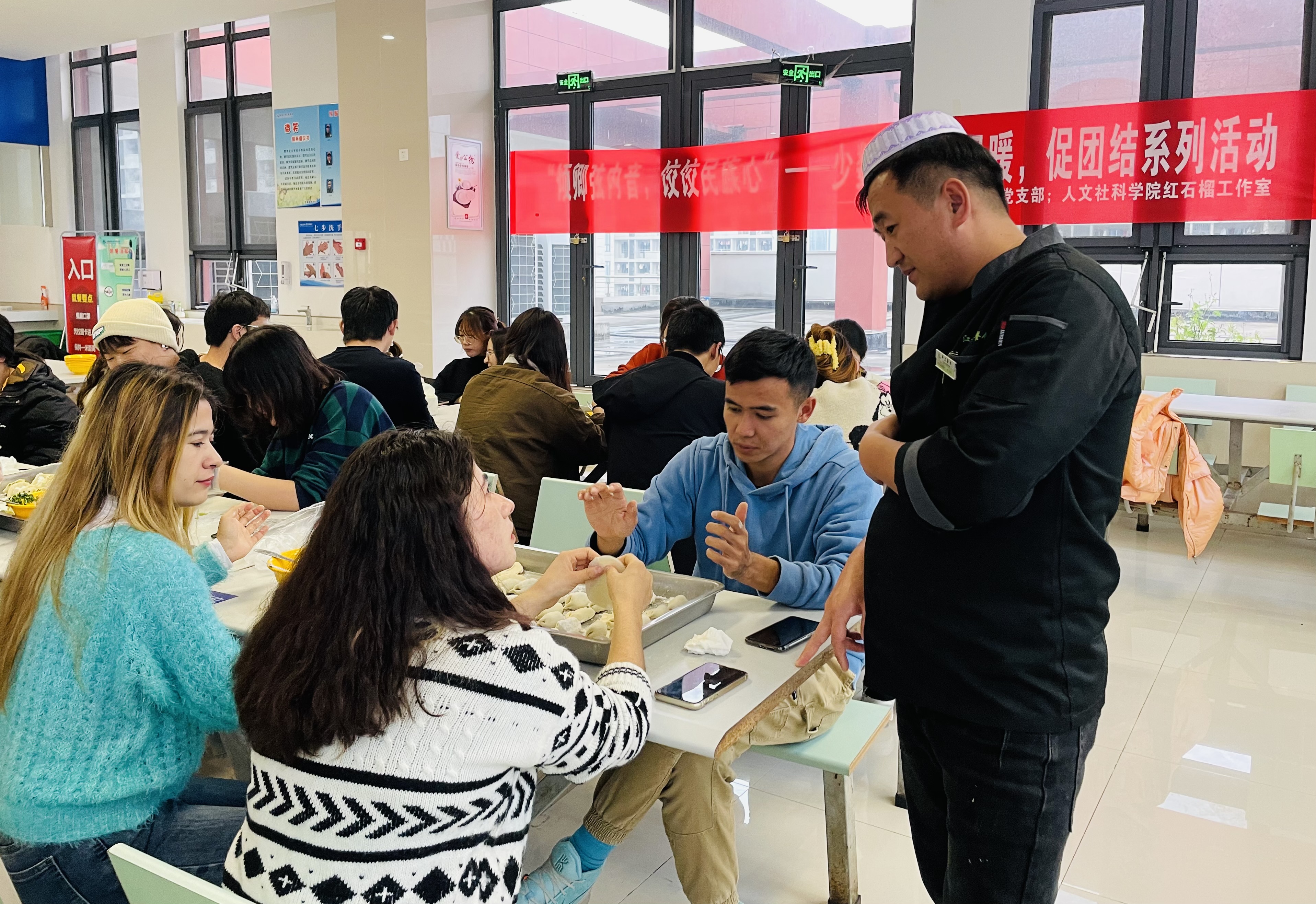 1639366845682274.jpg 民族交流.JPG