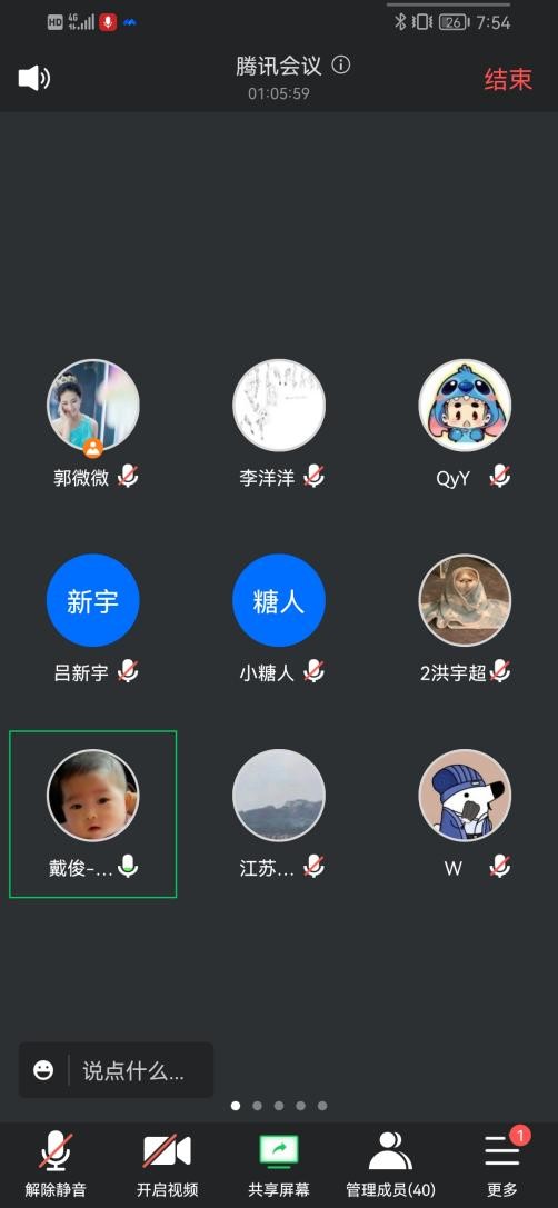 1647876956110849.jpg 图片3.jpg