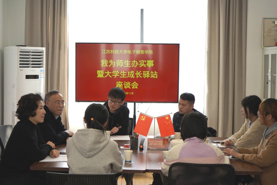 QQ图片20211201145827.jpg