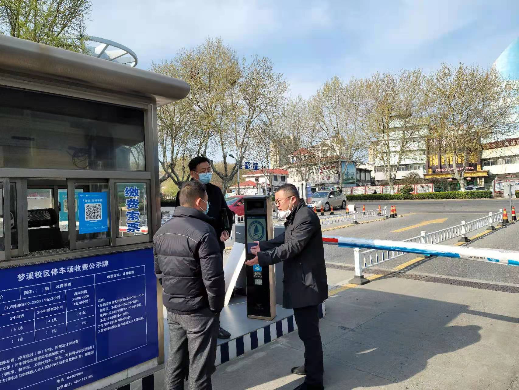 1648882214740243.jpg 微信图片_20220402144510.jpg