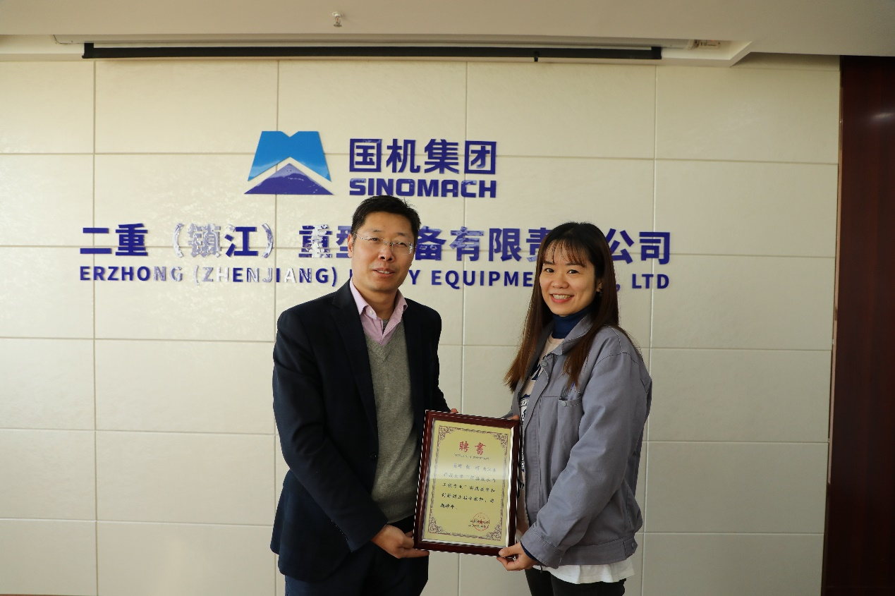 1637918942551663.png 图片4.png