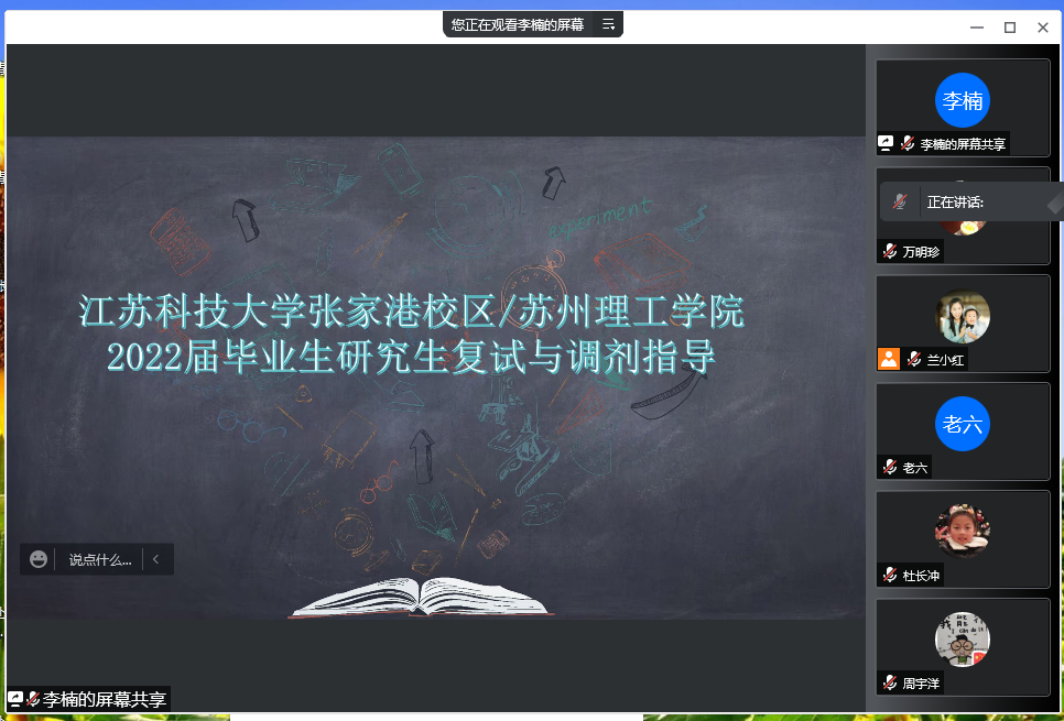 1649036868491432.jpg 1.jpg