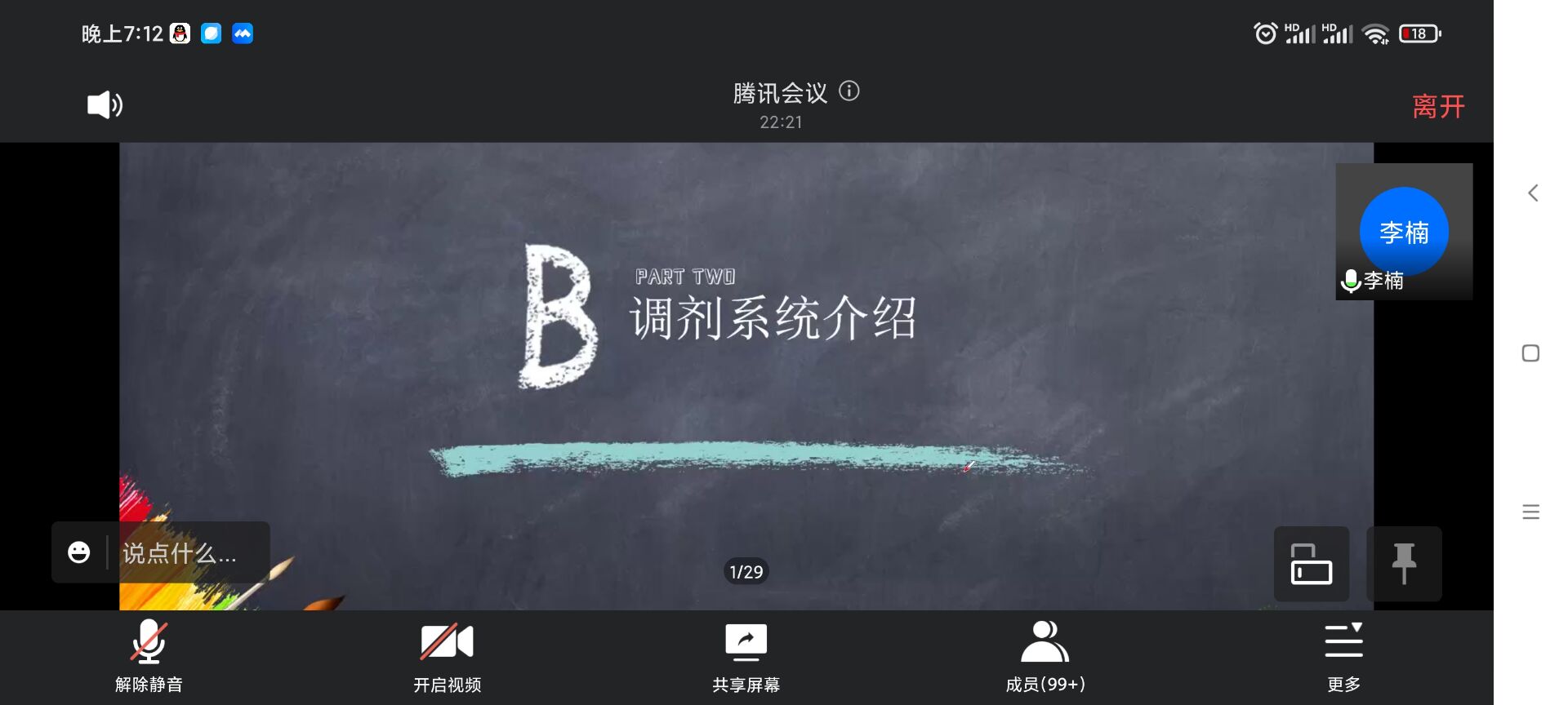 1649036899201561.jpg 2.jpg