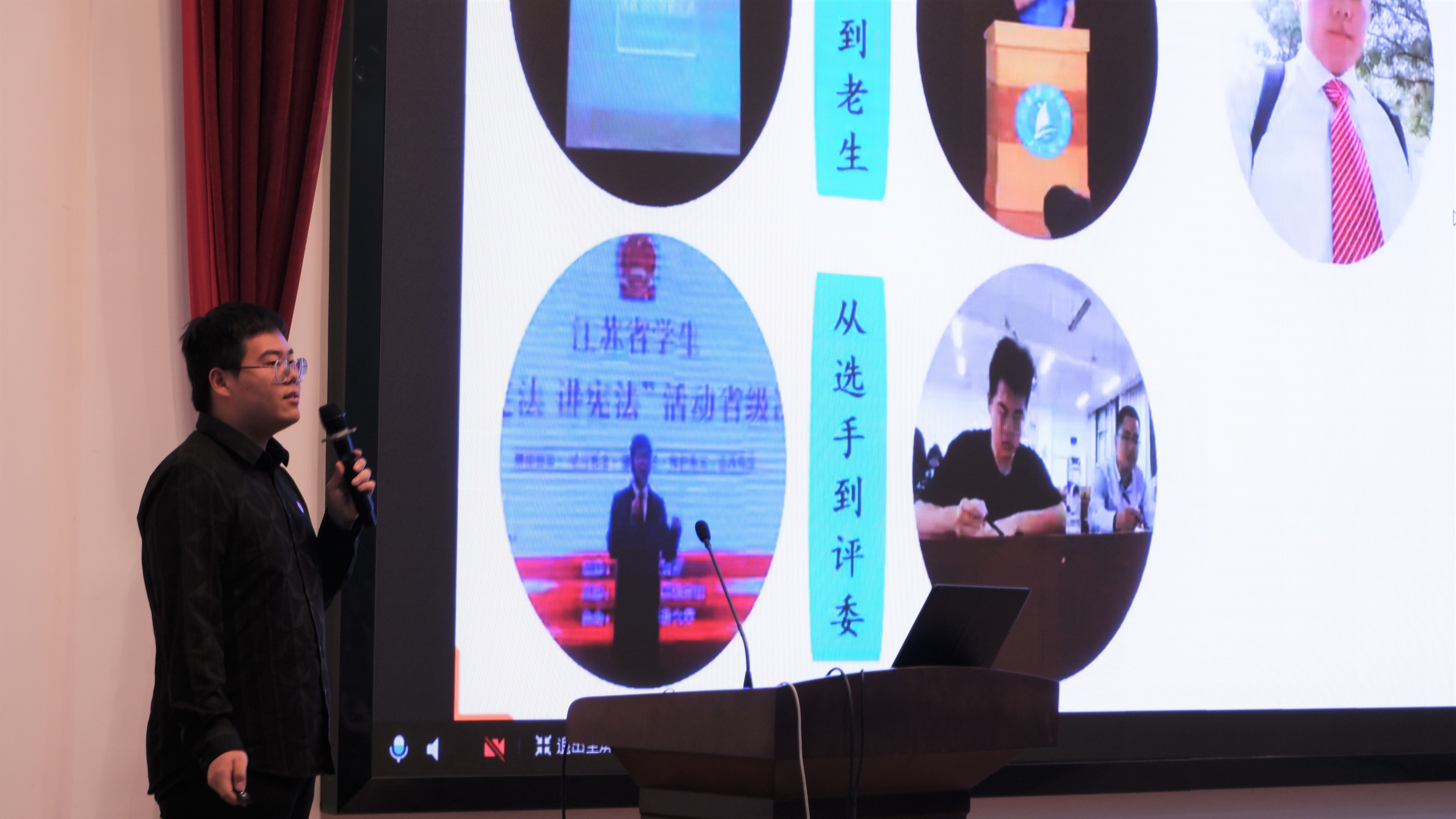 06 吴浩然同学分享.JPG