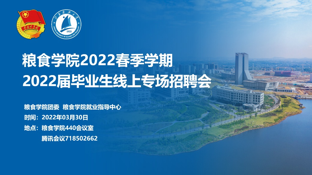 1648725768177342.png 图片1.png