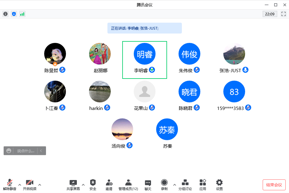 1648797708929159.png QQ图片20220401095217.png