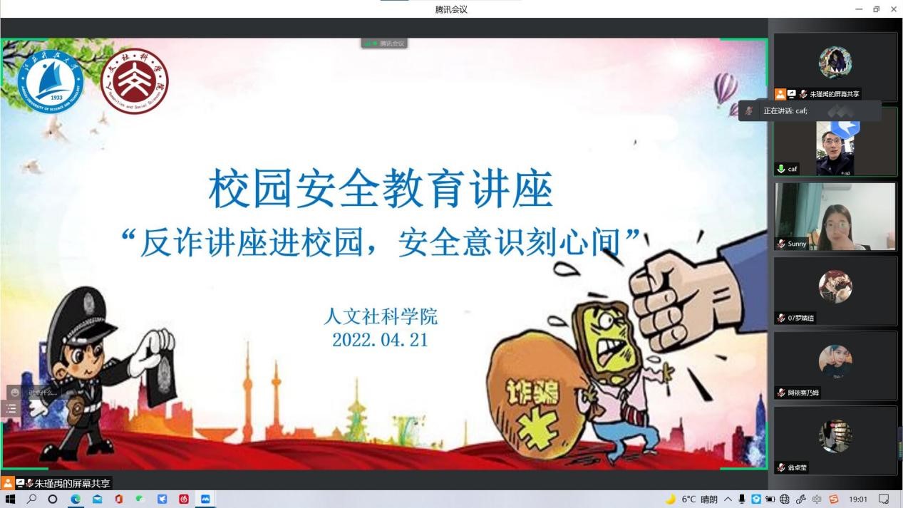 1650616401839344.jpg 1.jpg