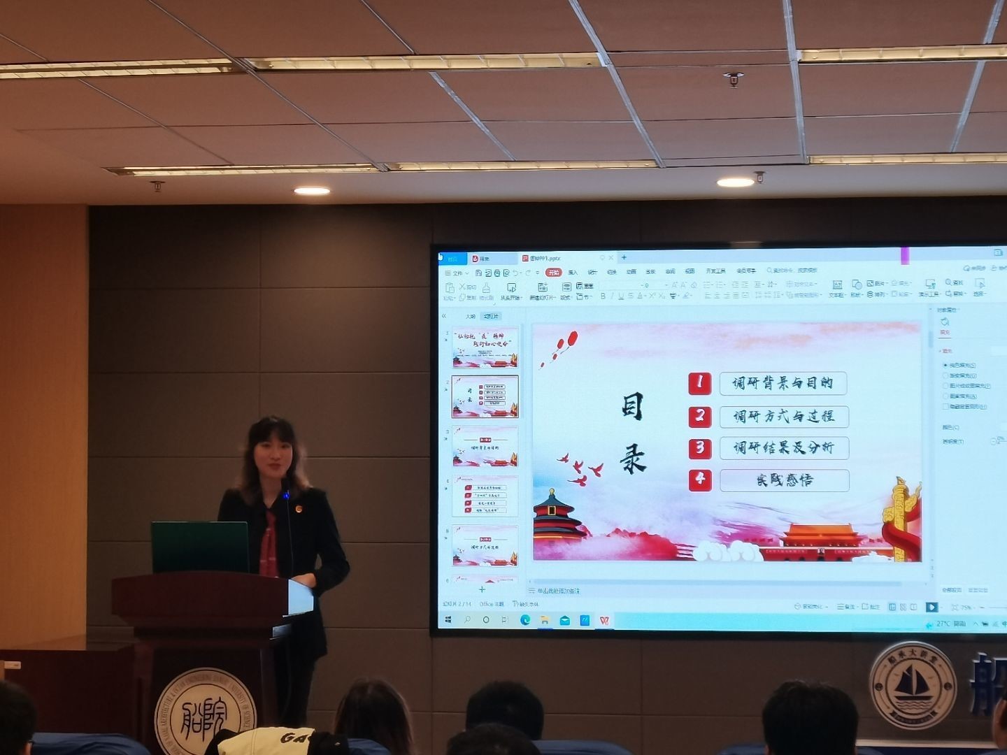 1634221209532505.jpg 图(6).jpg