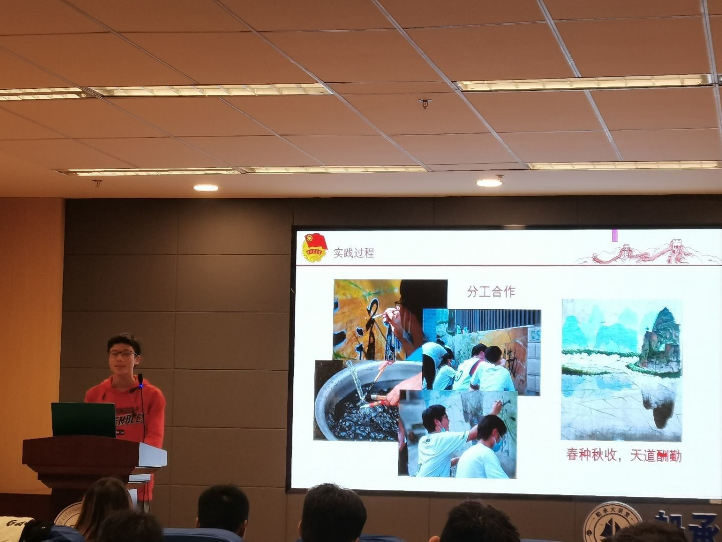 1634221216764577.jpg 图(5).jpg