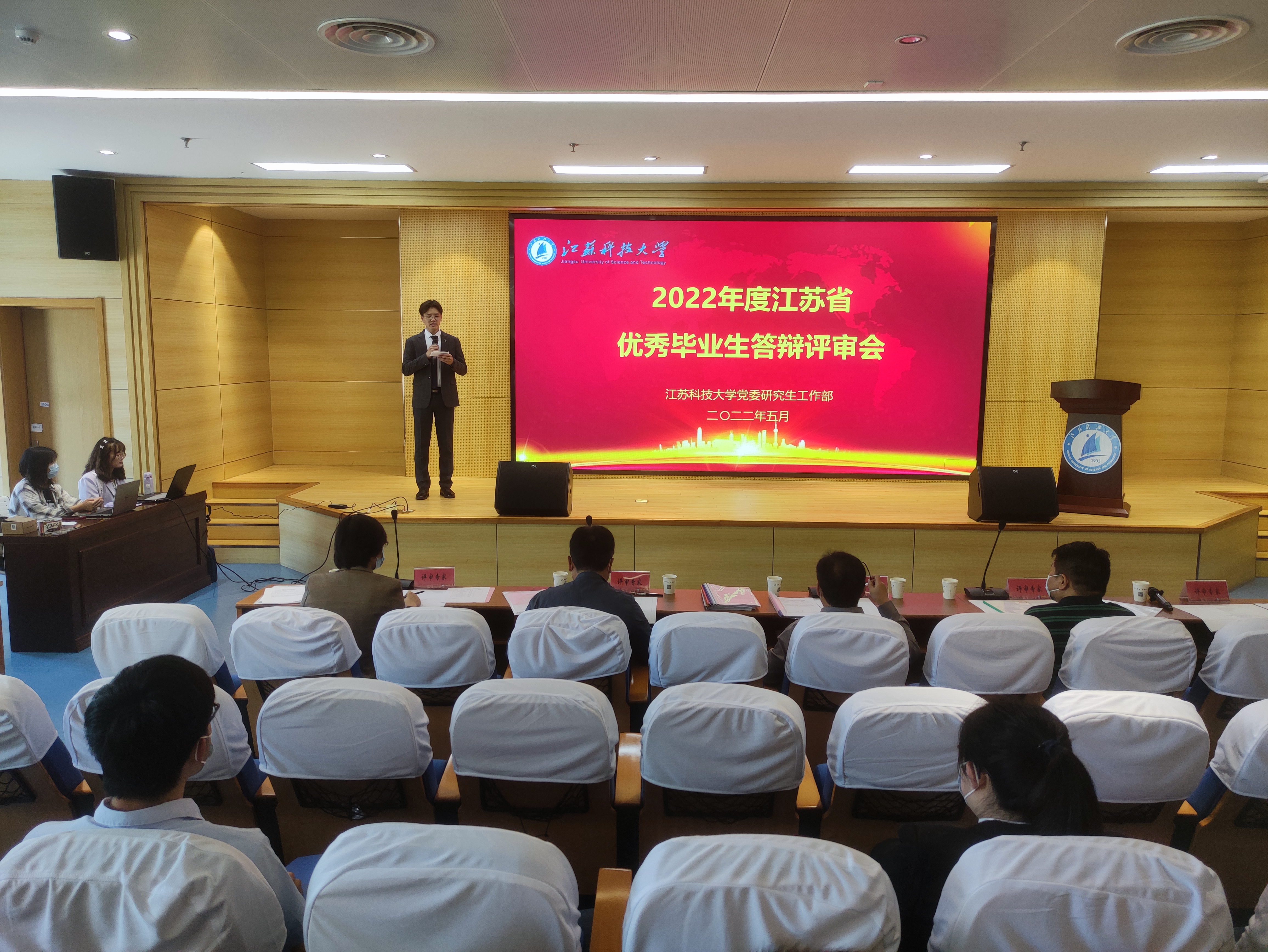 1652174510316821.jpg 微信图片_20220510171837.jpg