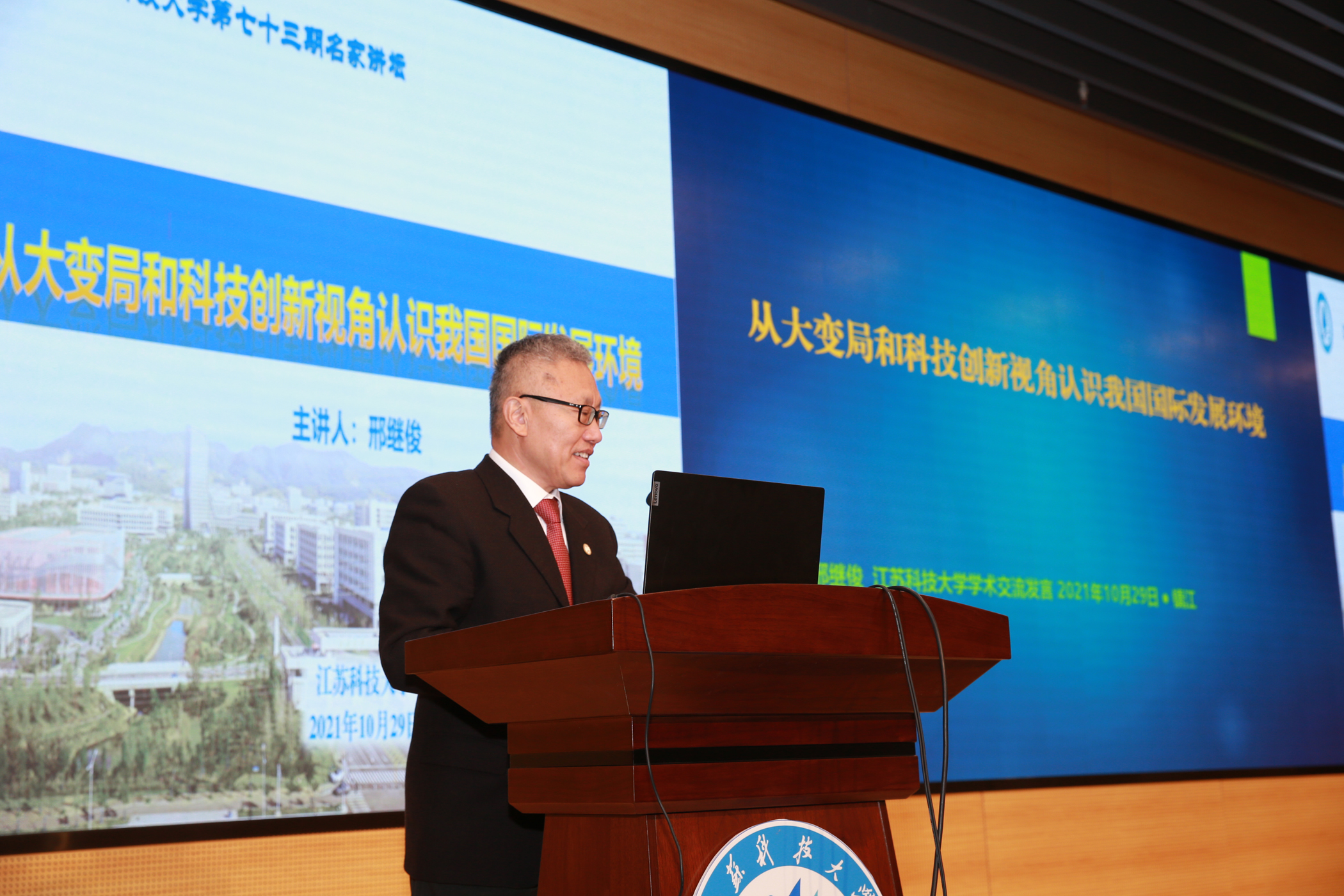 1635767564434993.jpg WUK_1318.JPG