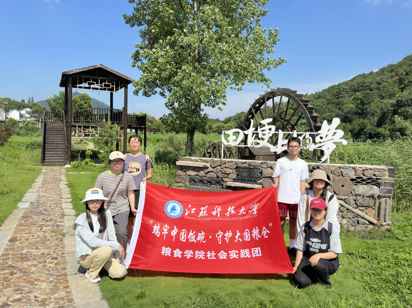 图片6.png