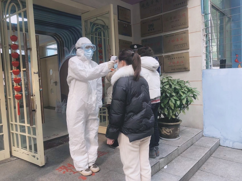 1645404072529253.jpg 1.jpg