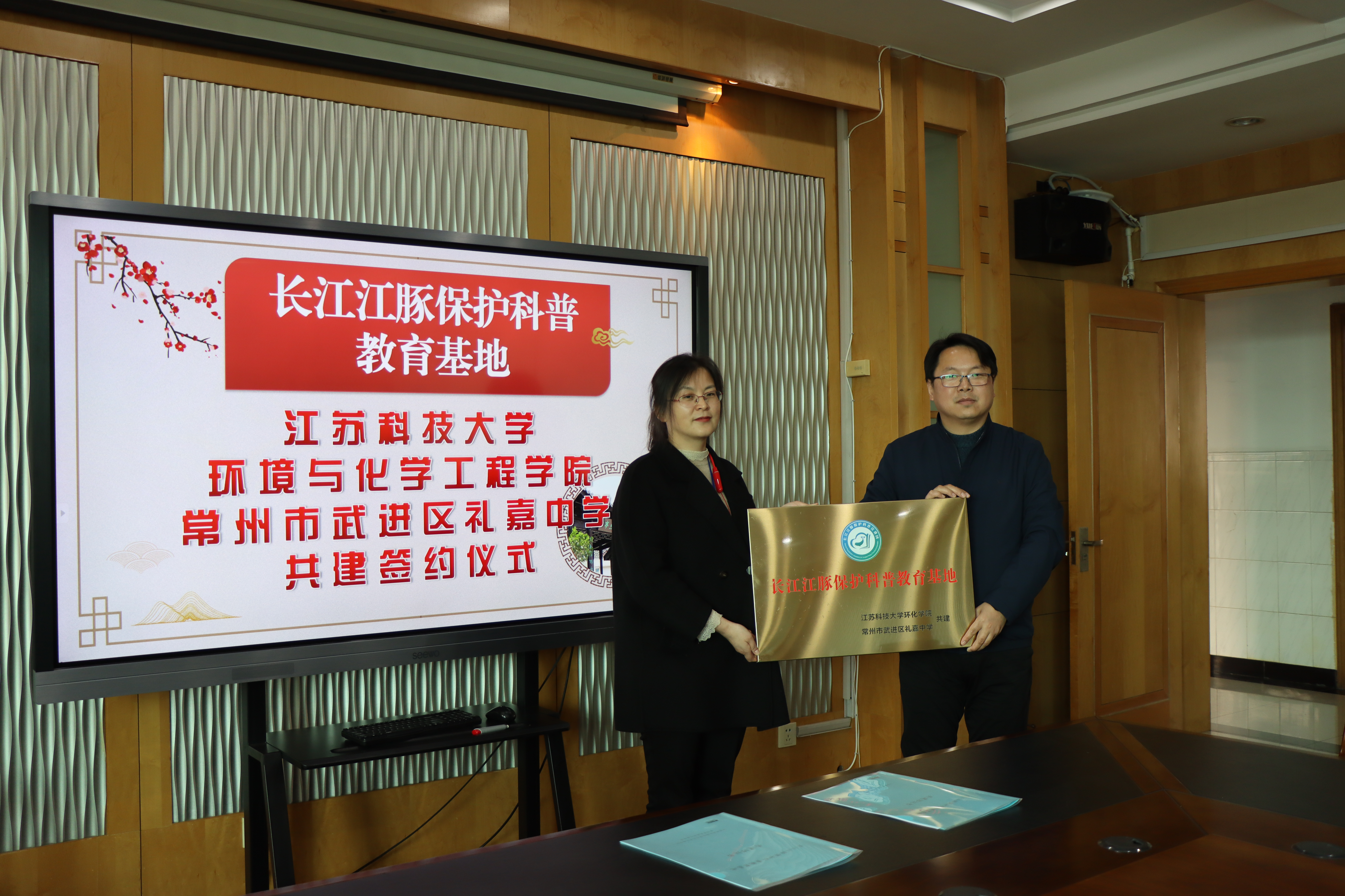 1639359648721044.jpg 招生回访3.JPG