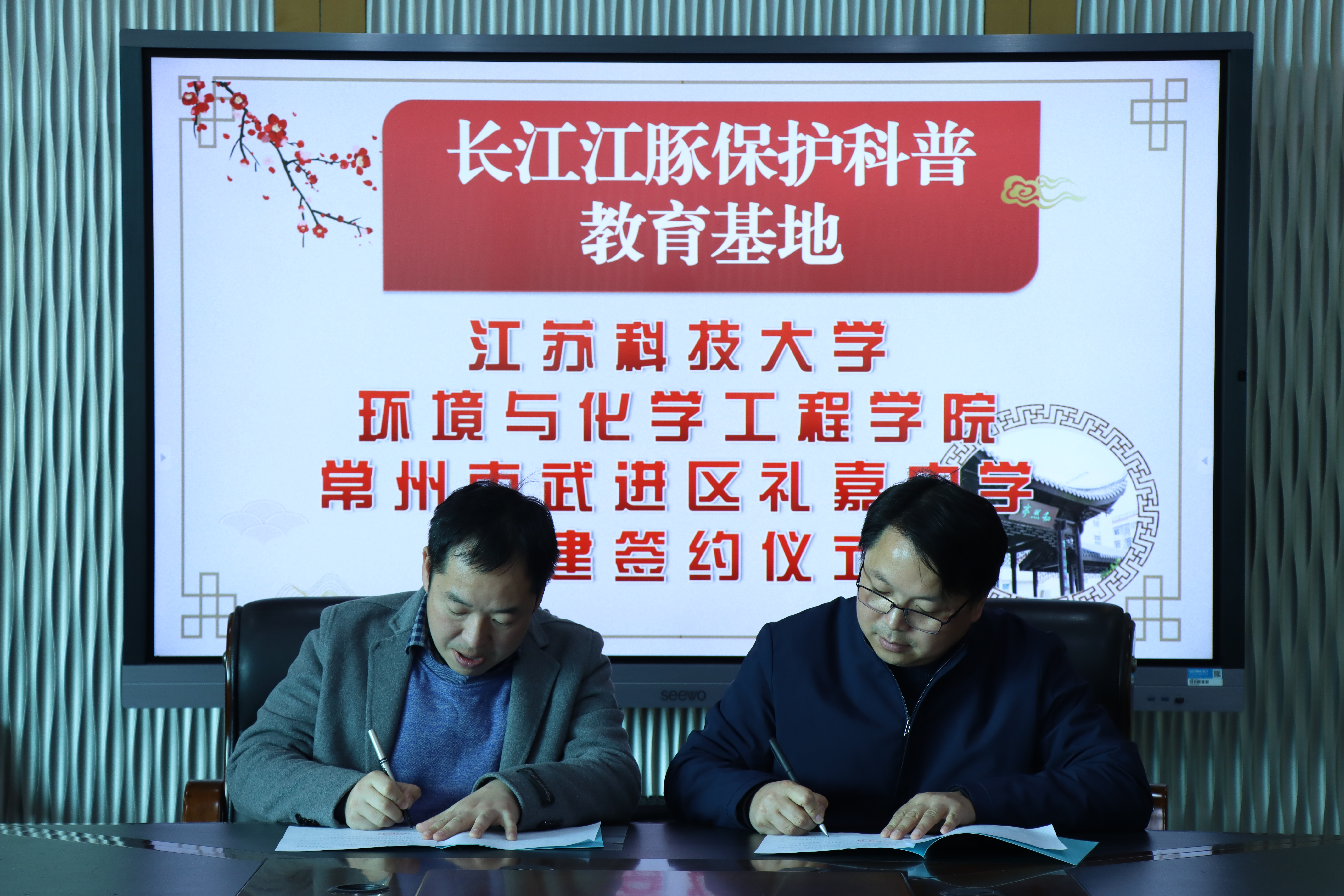 1639359664216432.jpg 招生回访4.JPG