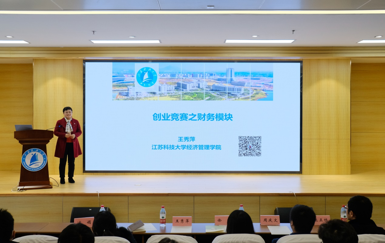 1637903175385770.png 图片3.png