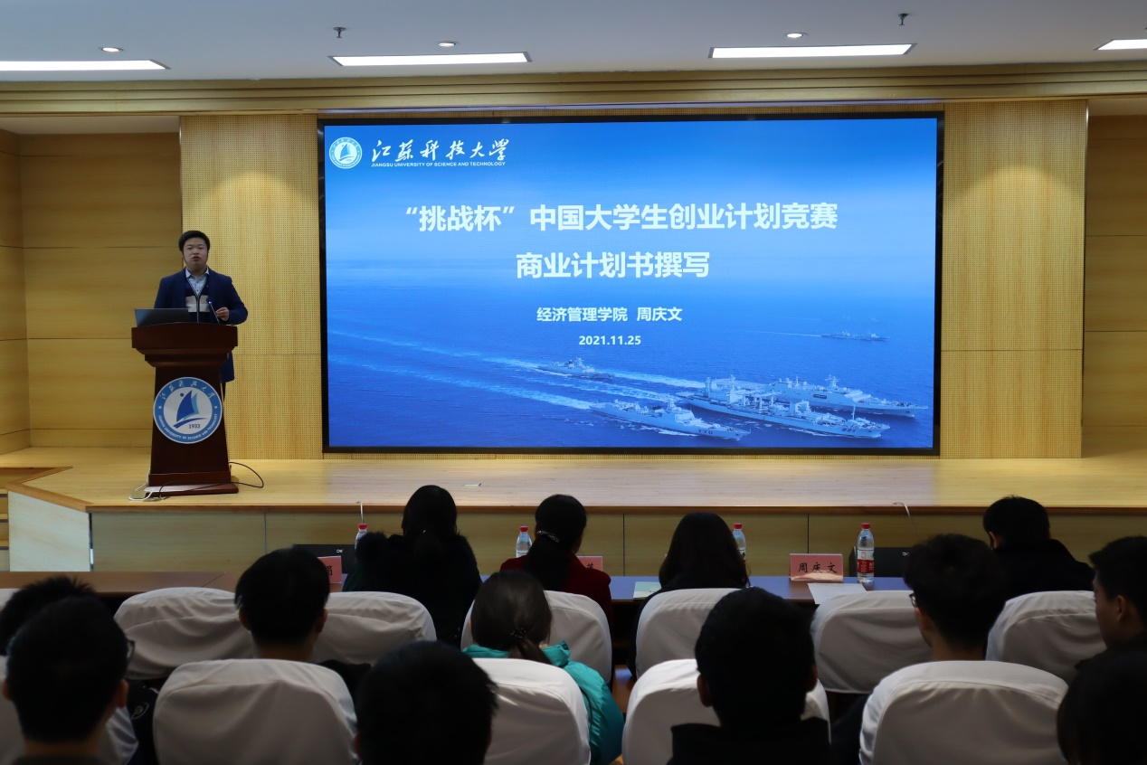 1637903120172000.png 图片2.png