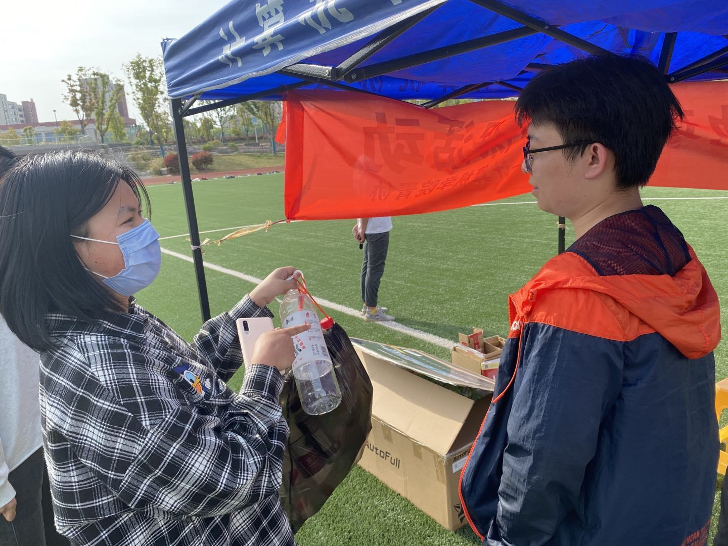 1650800997997382.png 1650800997997382.png