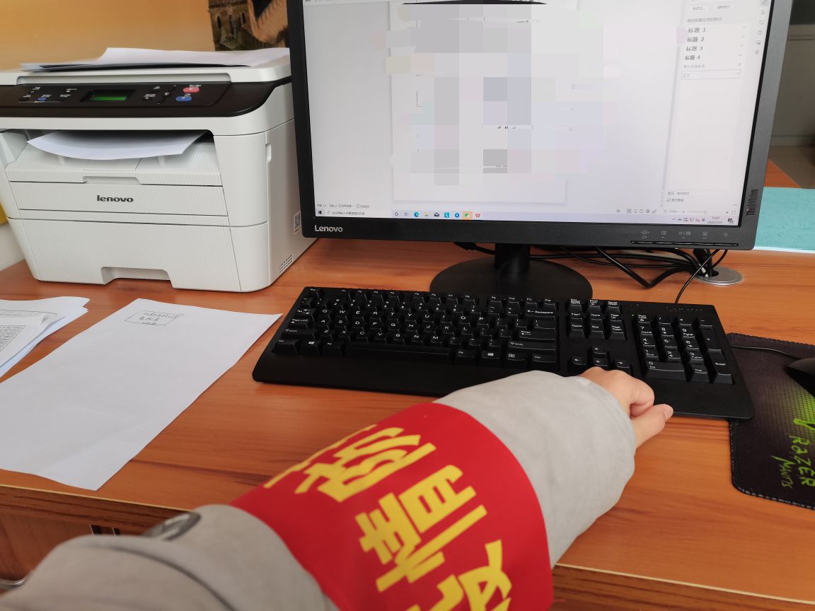 1645673582469637.jpg 图片3.jpg