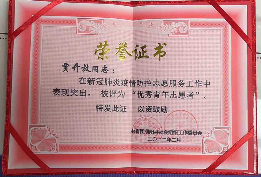 1645673617128921.jpg 图片7.jpg