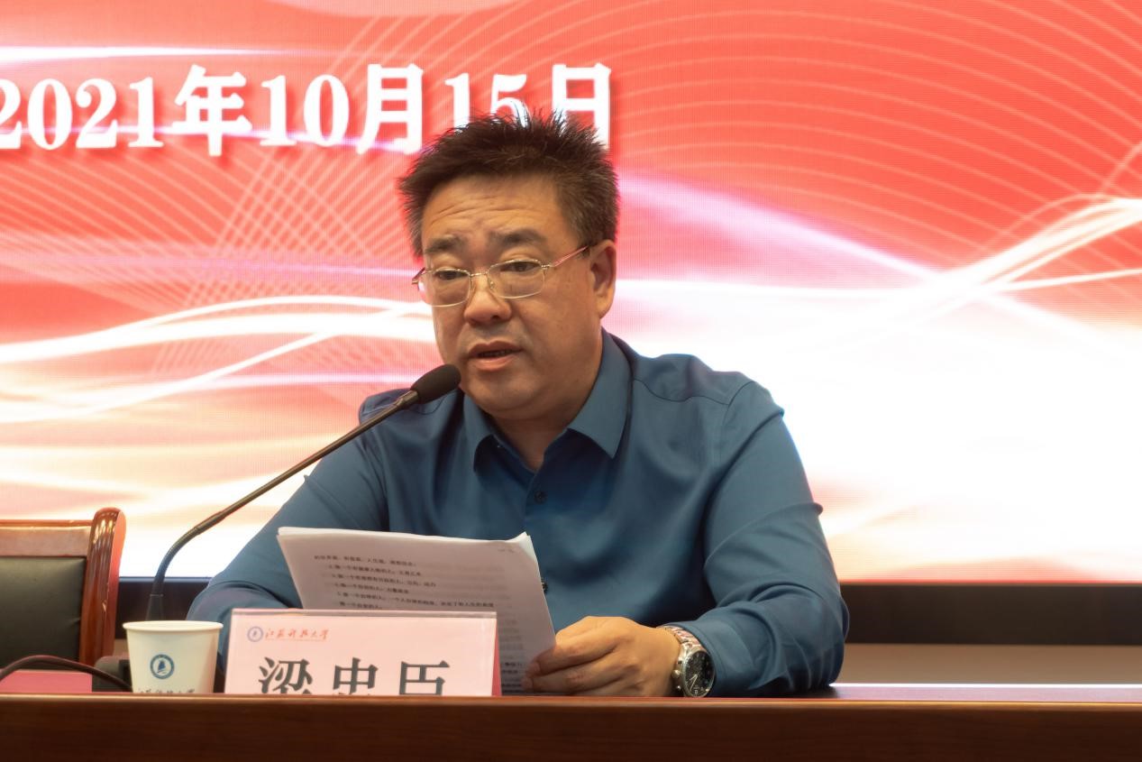 1635214530923424.jpg 3.jpg