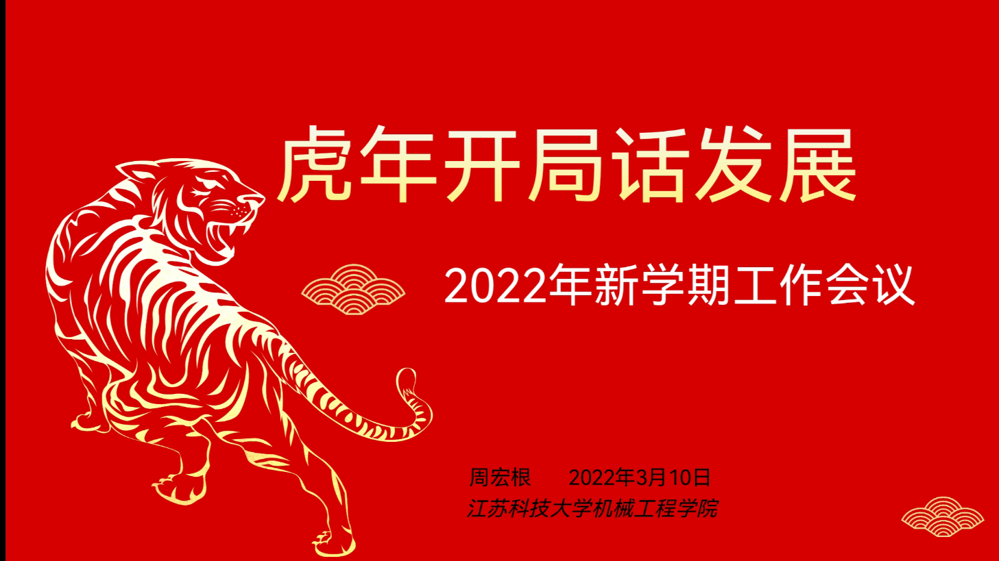 1647169864544252.png 01.png