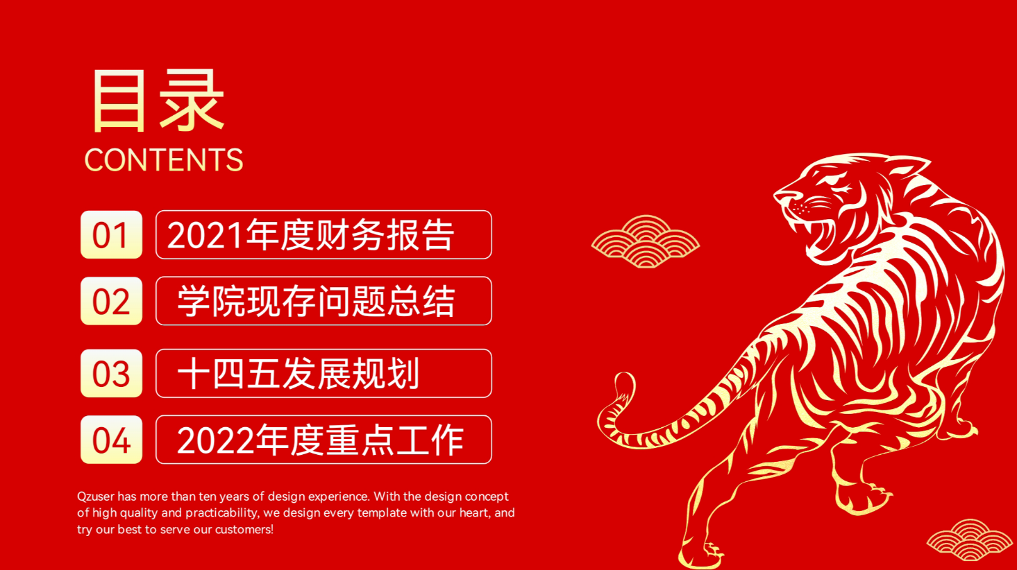 1647169922443033.png 02.png