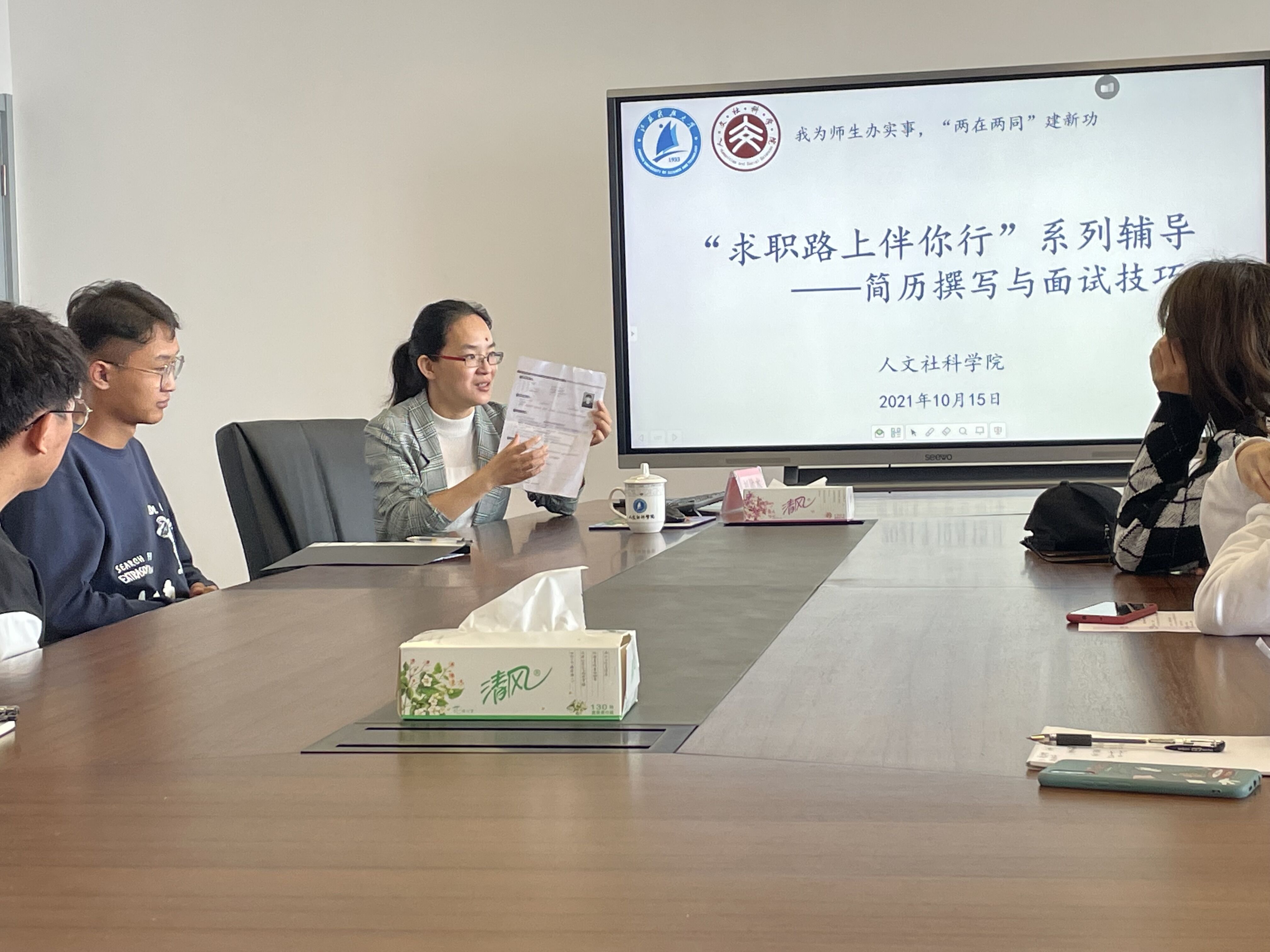 1634624781289526.jpg 2.jpg