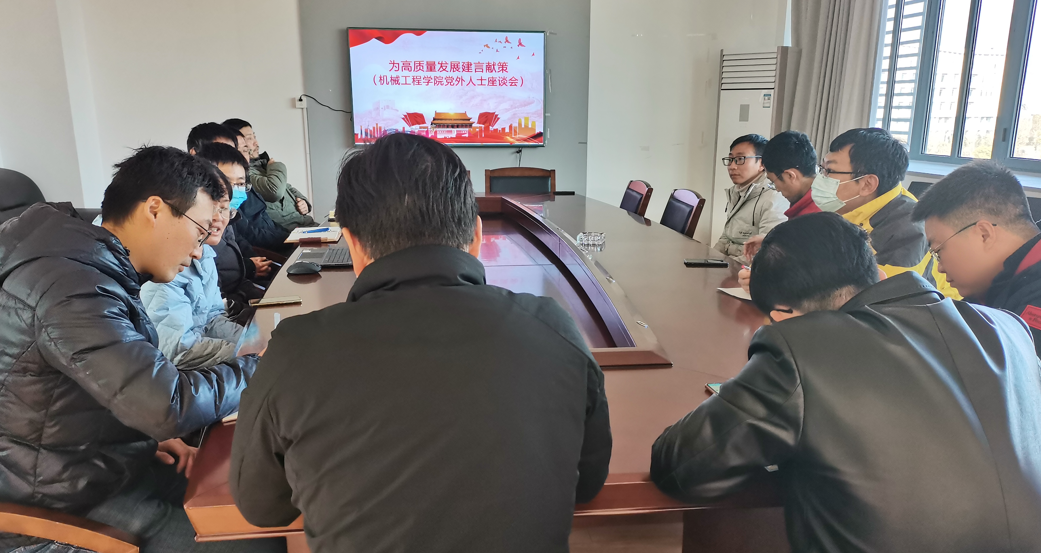 1640222668879059.png 党外人士.png