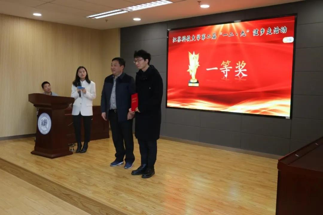 1639450697202845.jpg 1639450697202845.jpg