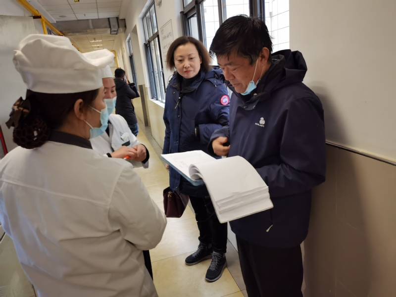 1640681087739993.jpg 2.jpg