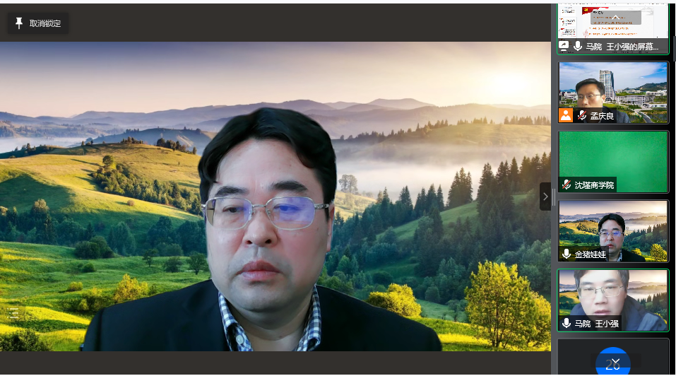 1637560981387422.png 1637560981387422.png