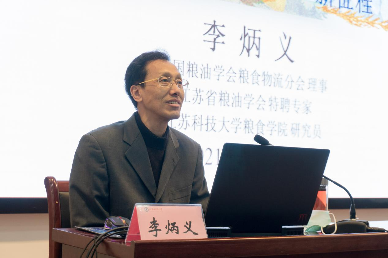 1638799671258259.png 图片2.png