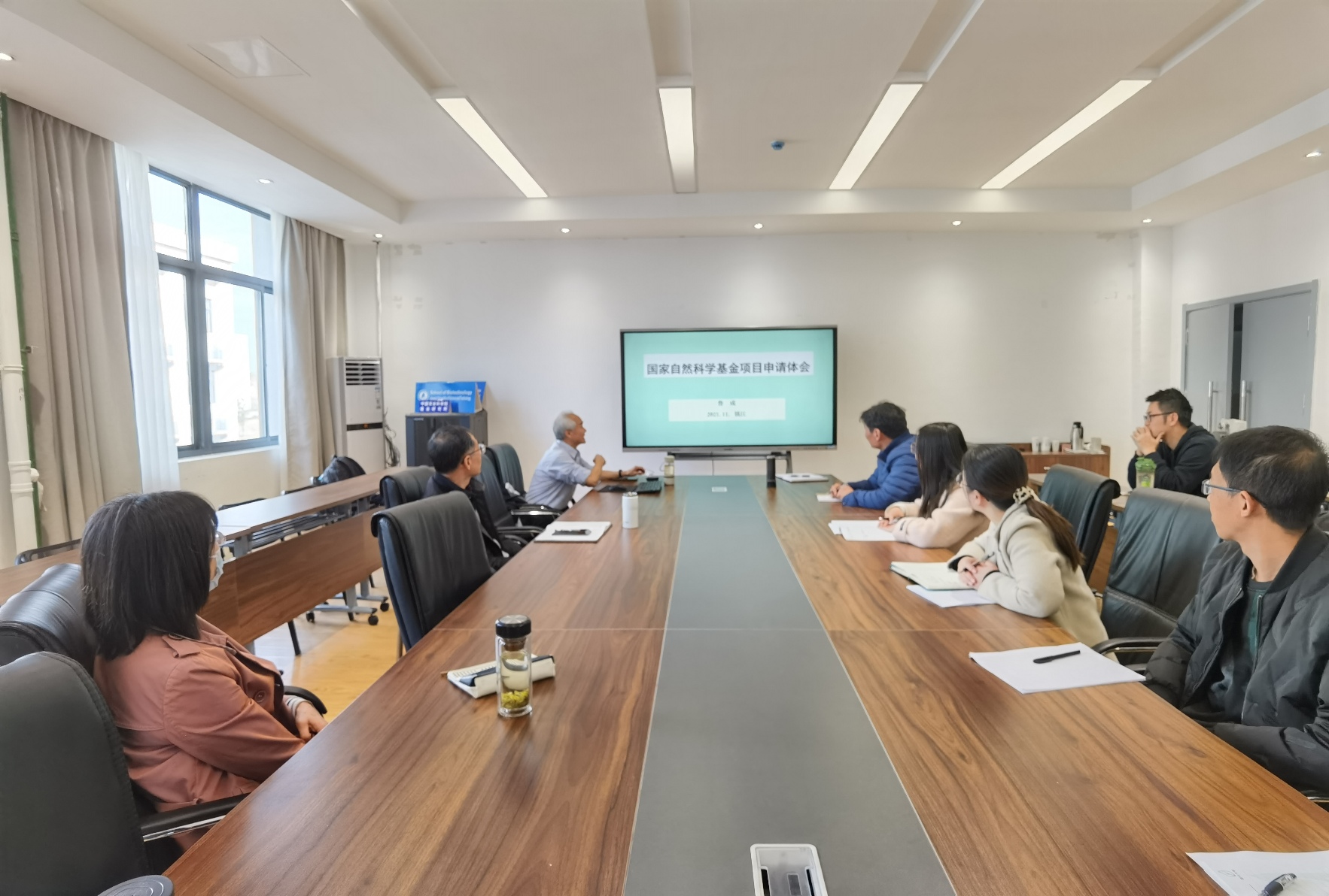 基金辅导20211128 (10)-1.jpg