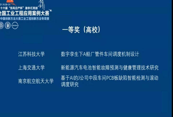 1636361956254868.jpg 1636361956254868.jpg