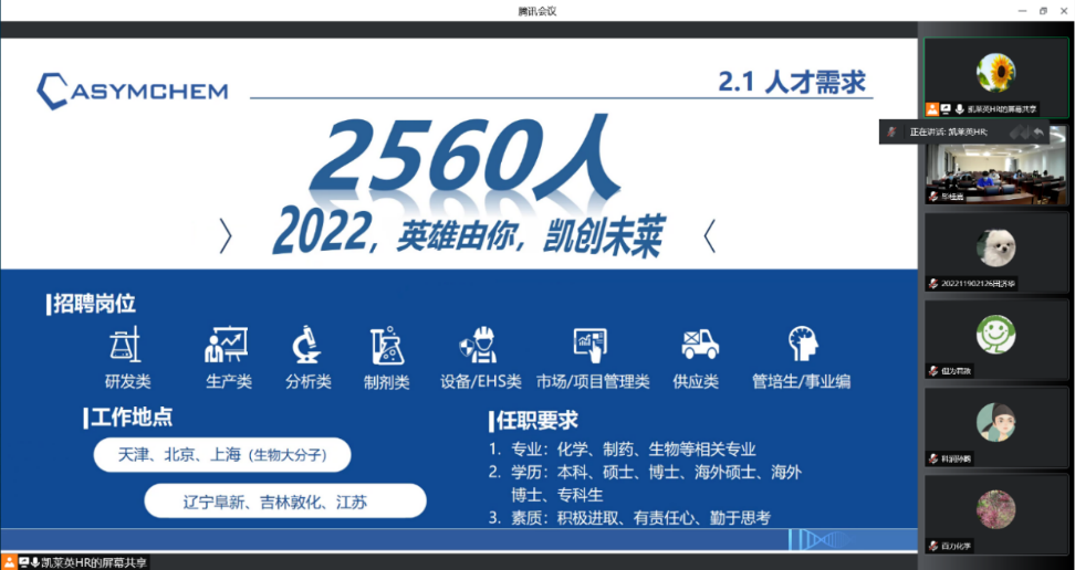 1651023441661177.png 图片3.png