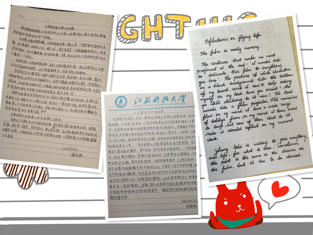 1648805546418909.jpg 1648805532321597.jpg