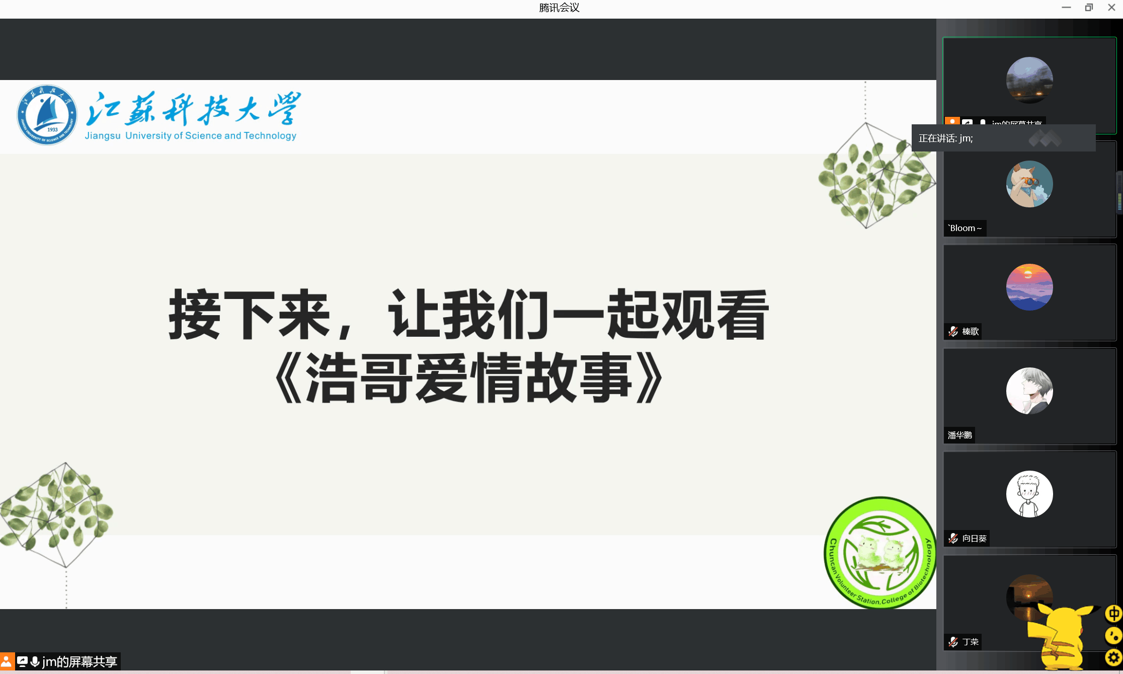 1648804777639259.png 2.png