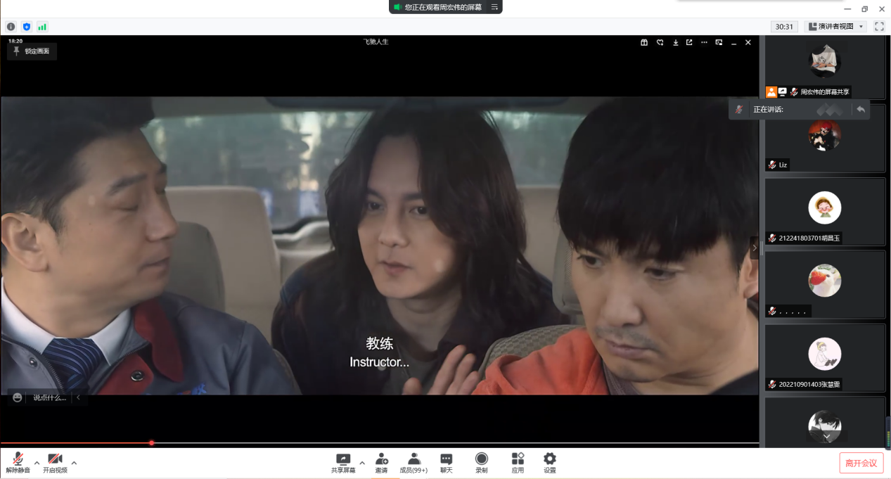 1648804968533524.png 3.png