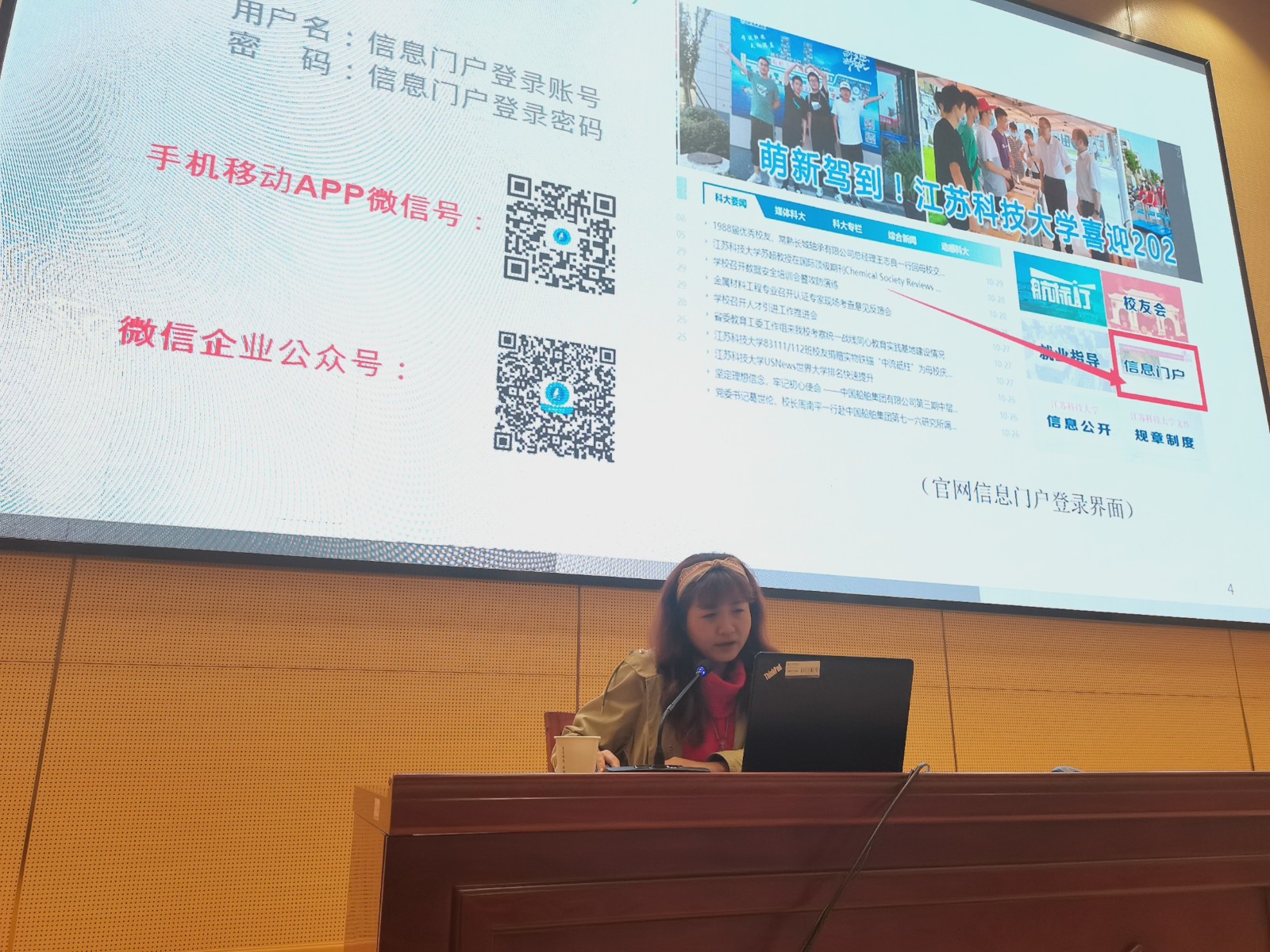 1637543260123296.jpg 微信图片_20211122090442.jpg