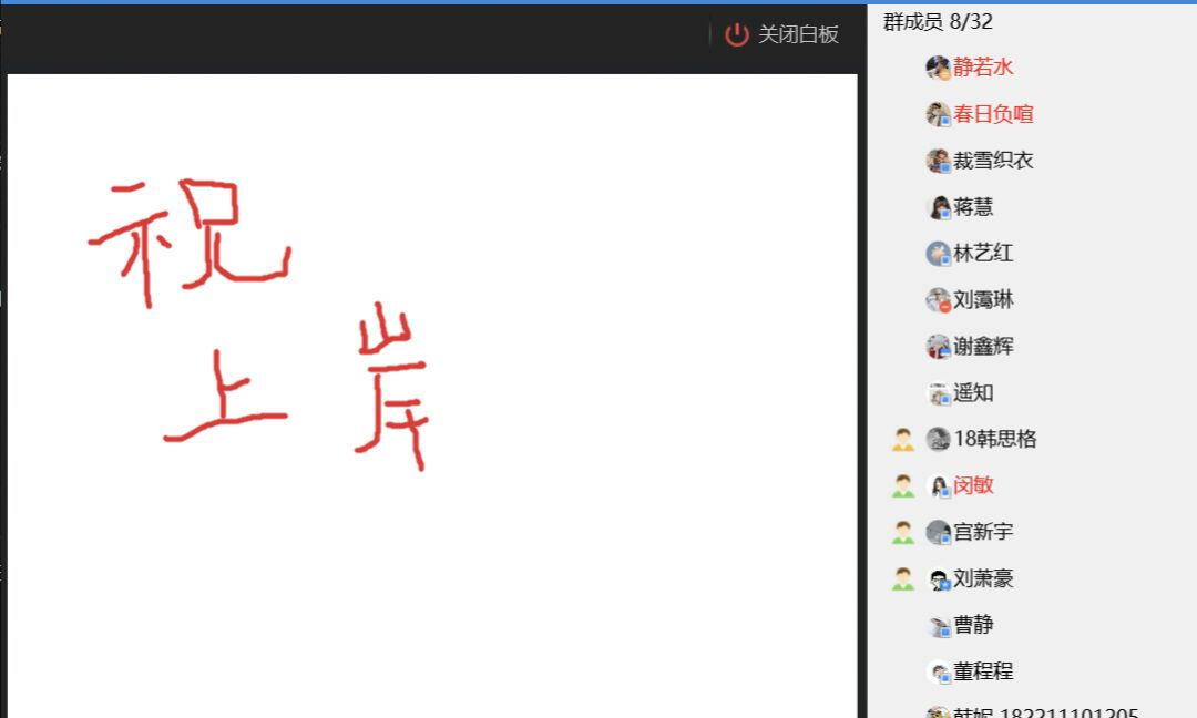 图片6.png
